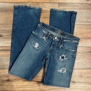 HUDSON VINTAGE 2000s Low-rise Mis-wash Ripped Flared Bootcut Jeans | Size 28